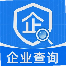 微企信息查