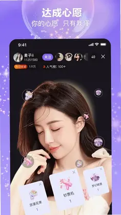 ��ӳֱ��Ԥ��ͼ
