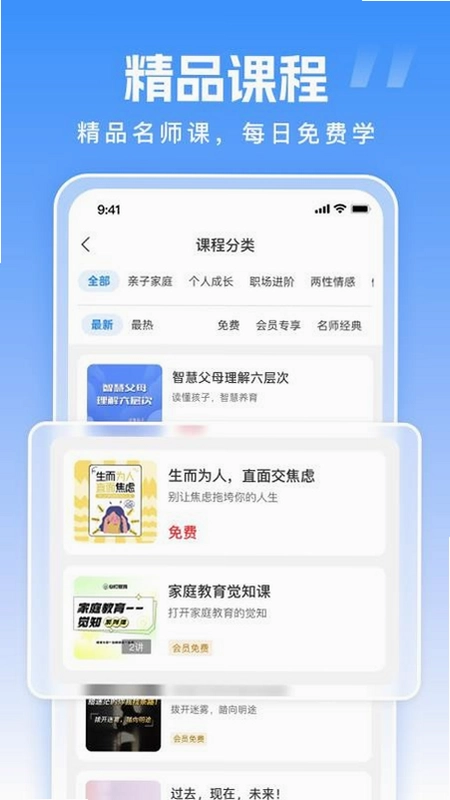 拙诚985预览图