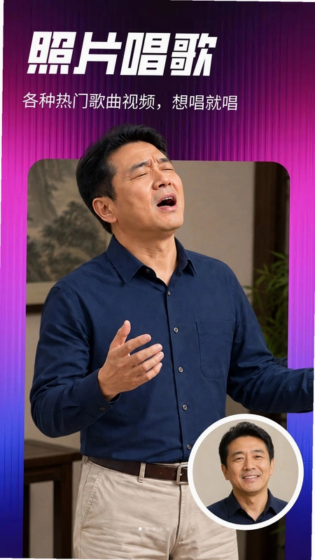 仟颜相机官方版预览图