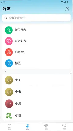 ������appԤ��ͼ