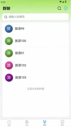 ������appԤ��ͼ