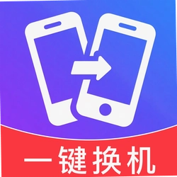 克隆数据无损迁移
