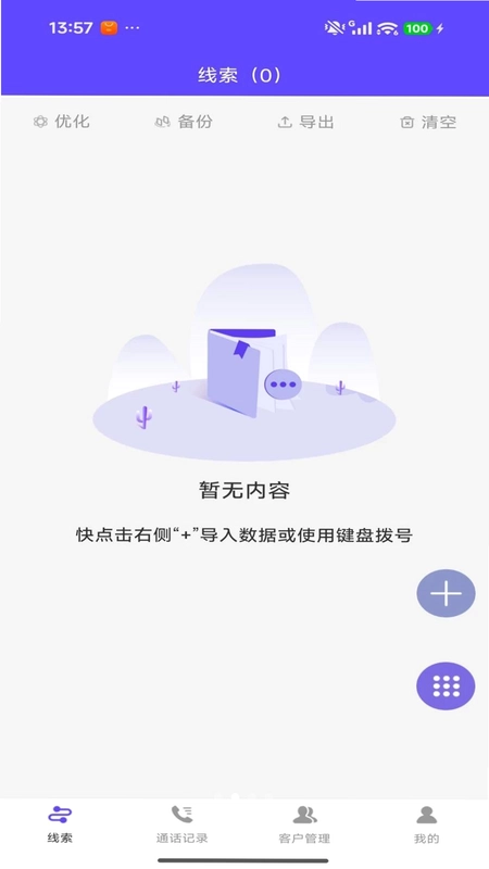 ������Ԥ��ͼ