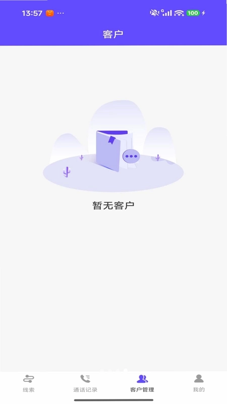 ������Ԥ��ͼ