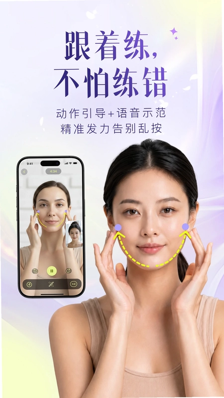 Yolight ������Ԥ��ͼ