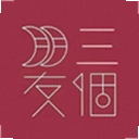 三个朋友app