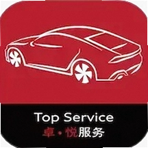 奥智行