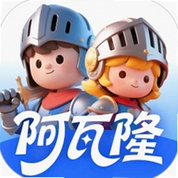 阿瓦隆部落官方版