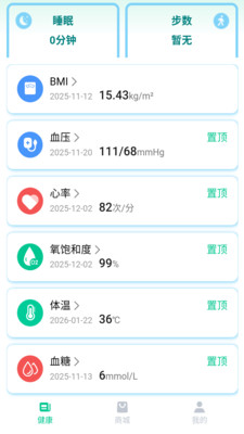 ��С�鹦��չʾ