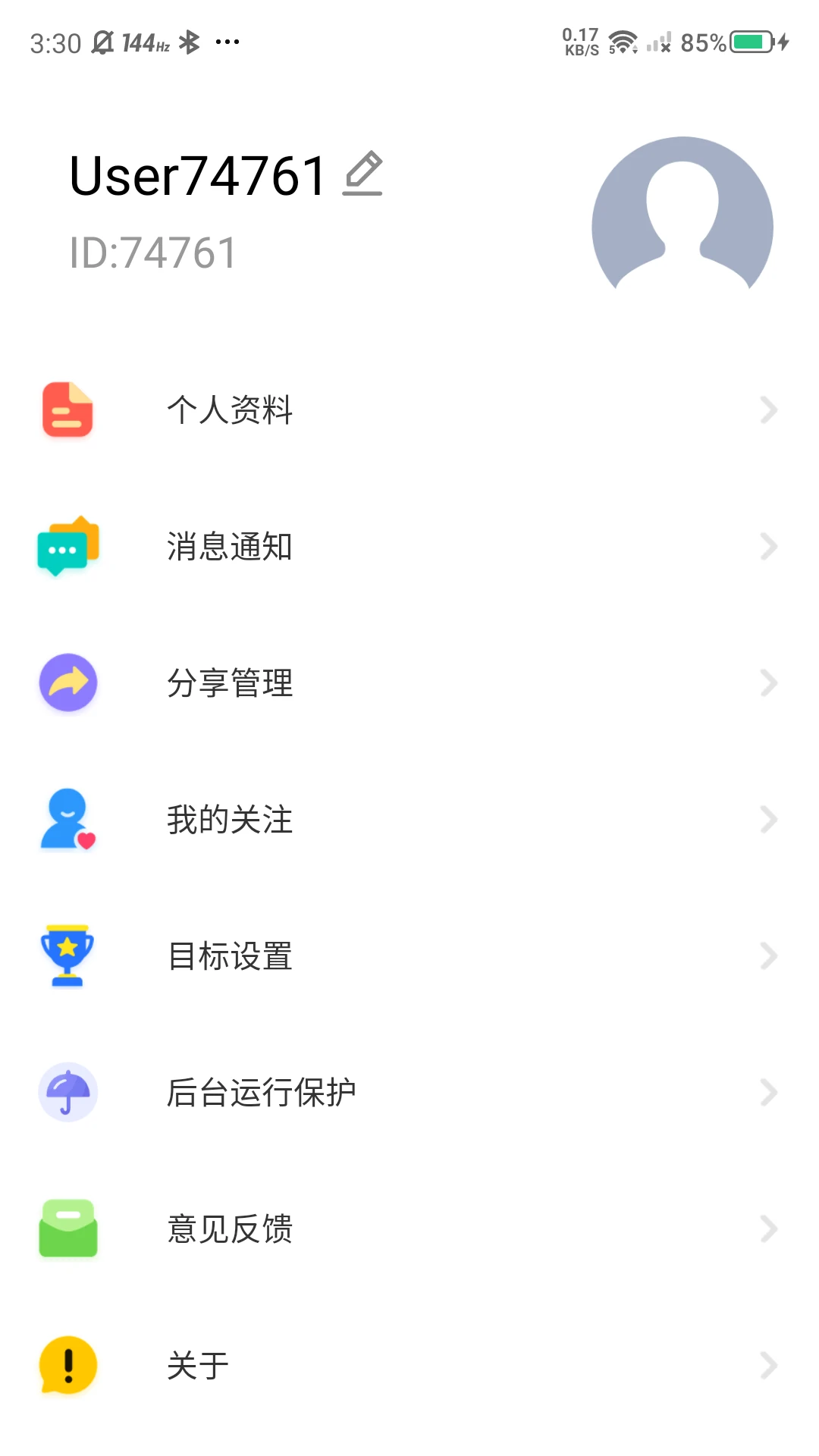 �޽ܷ������������