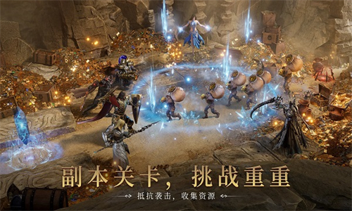 潮汐守望者游戏截图