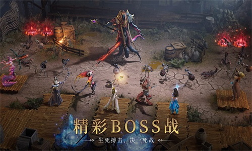 潮汐守望者游戏玩法