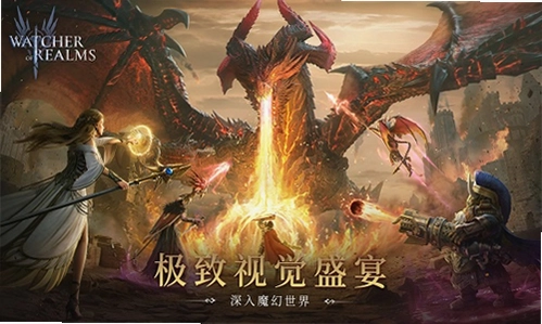 潮汐守望者国际版预览图