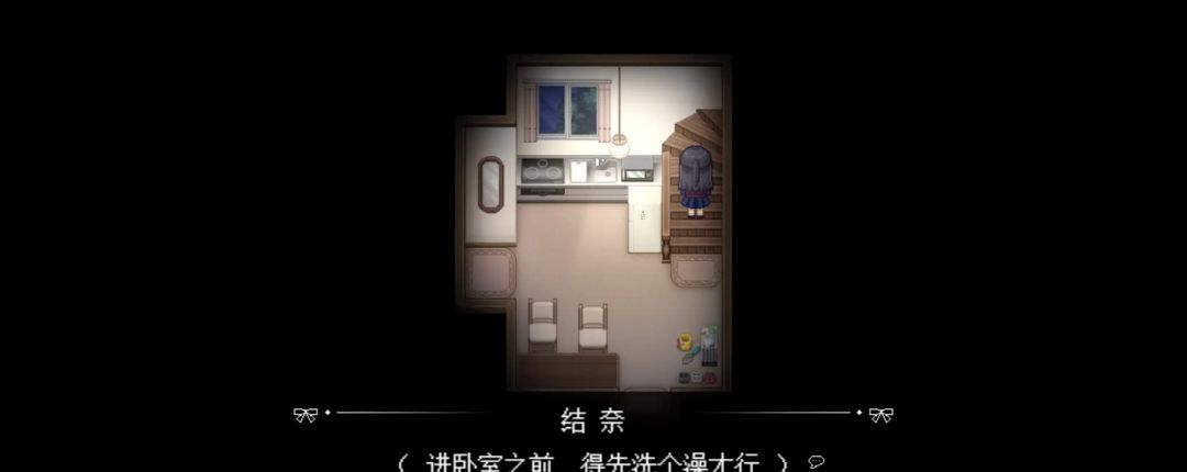 捉迷藏对比图