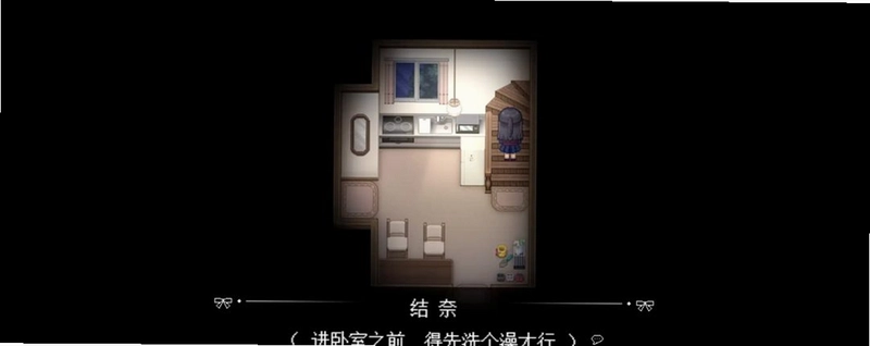 捉迷藏(Joiplay移植)预览图