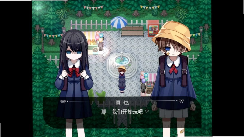 捉迷藏(Joiplay移植)预览图