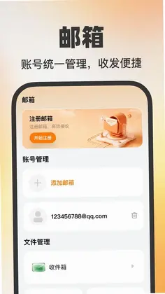 ���˵����������Ԥ��ͼ