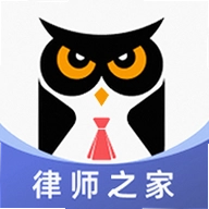 法临律师端