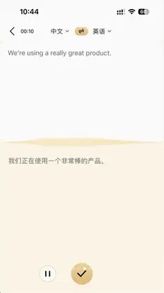 LuckyTalk��������Ԥ��ͼ