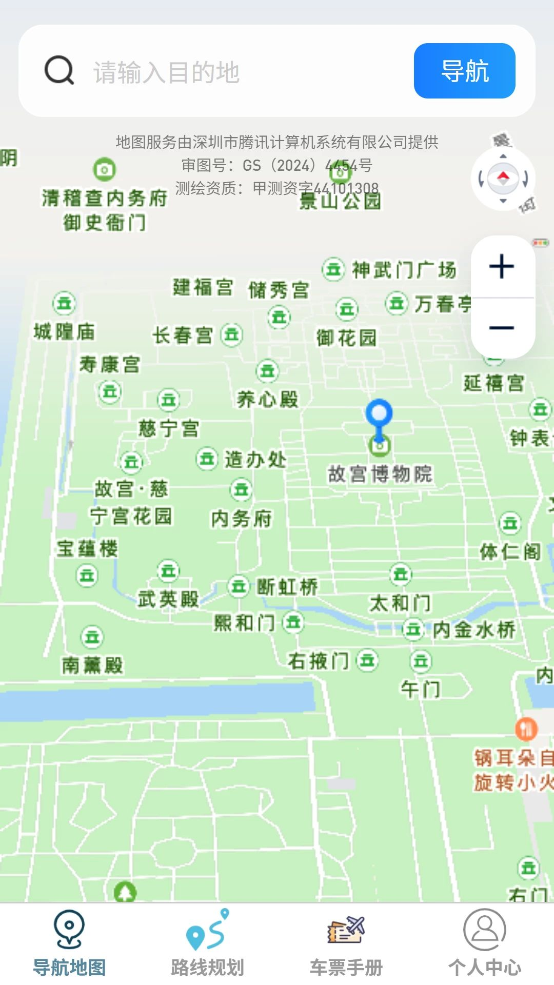 霓虹快捷导航地图界面预览