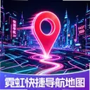 �޺��ݵ�����ͼ1.0.0 ���°�