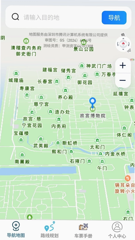 霓虹快捷导航地图预览图