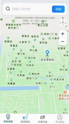 霓虹快捷导航地图预览图