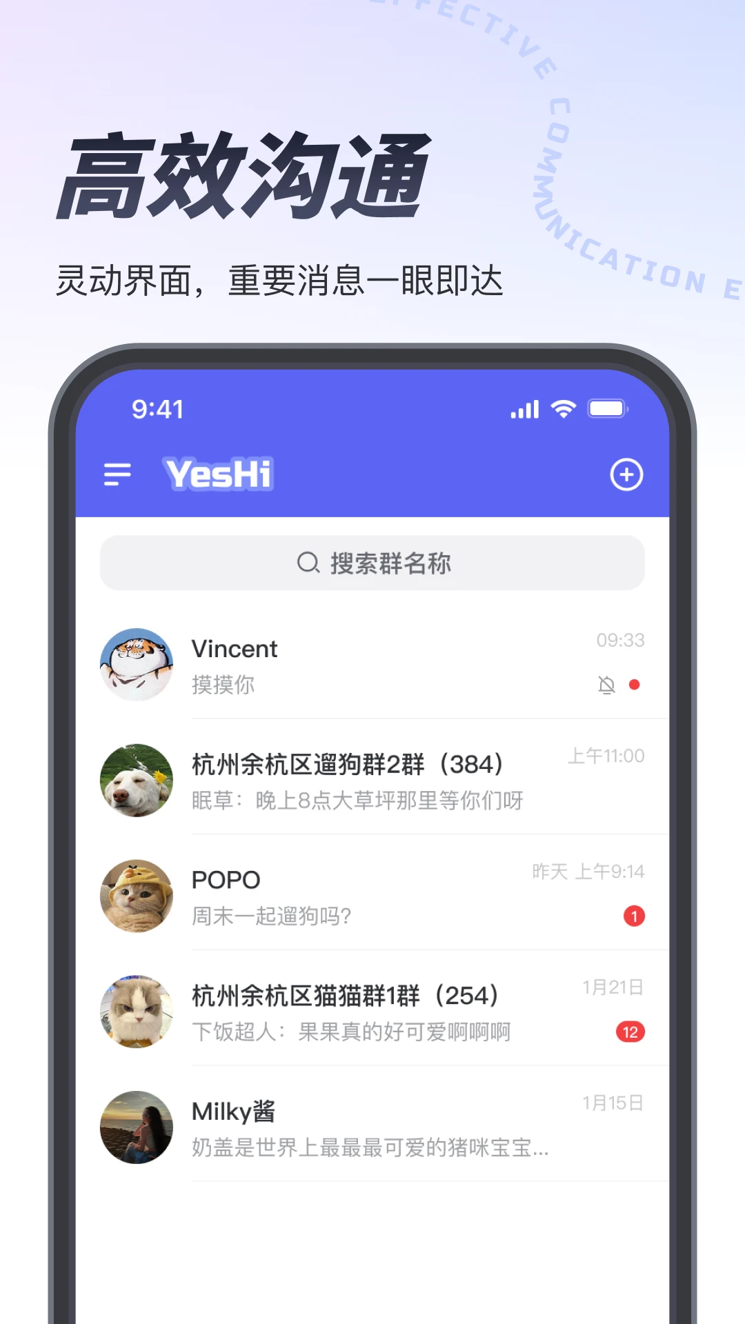 也是APP界面预览