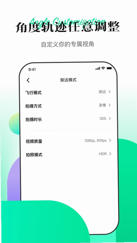 Hover软件预览图