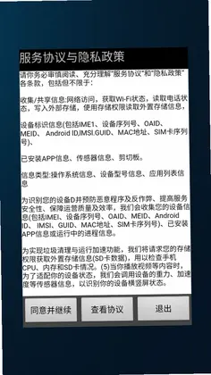 �����±��ٷ���Ԥ��ͼ