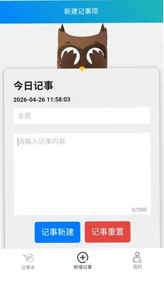 �����±��ٷ���Ԥ��ͼ