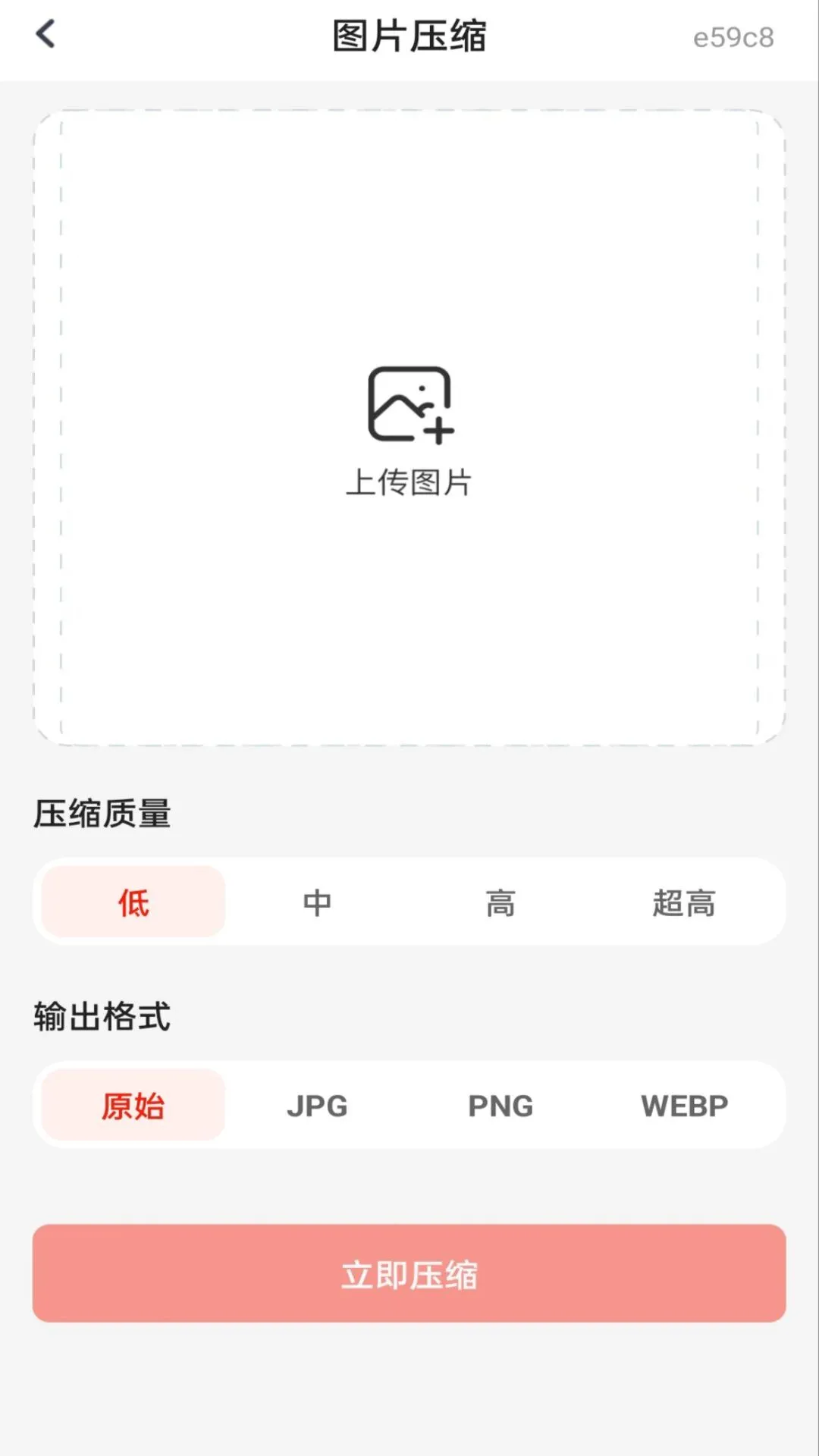 Word Office�ĵ��ֻ��༭�湦�ܽ���