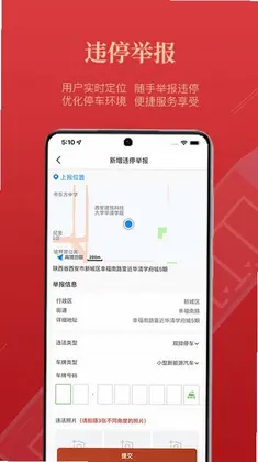��������appԤ��ͼ