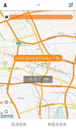 饷拍预览图