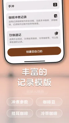 ����С�ǹٷ���Ԥ��ͼ