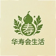 华寿会生活官方版
