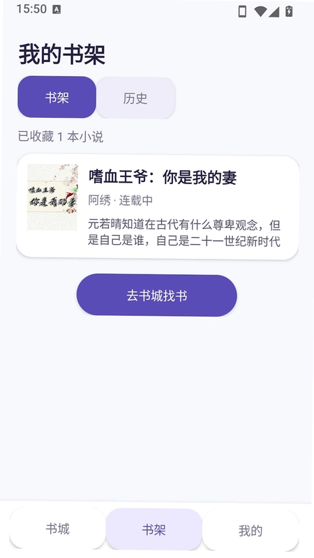 页物预览图