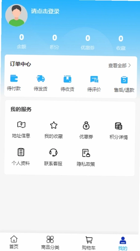 ƽ�ν��Ĺٷ���Ԥ��ͼ
