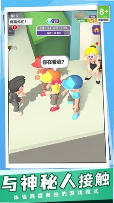 �������˺�ģ����Ԥ��ͼ