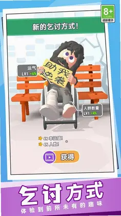 �������˺�ģ����Ԥ��ͼ