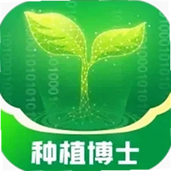 种植博士官方版