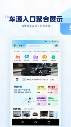 �ų����˾��İ�ٷ���Ԥ��ͼ