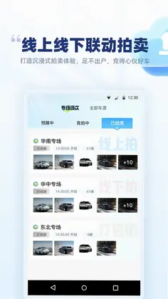 �ų����˾��İ�ٷ���Ԥ��ͼ