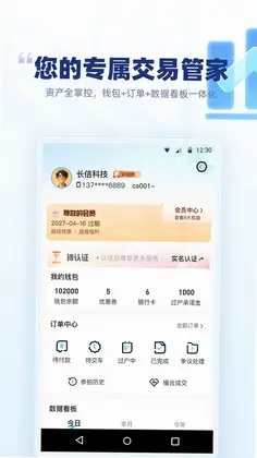 �ų����˾��İ�ٷ���Ԥ��ͼ