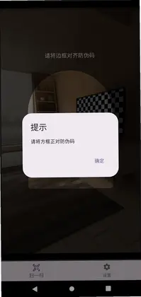 ���֮��Ԥ��ͼ