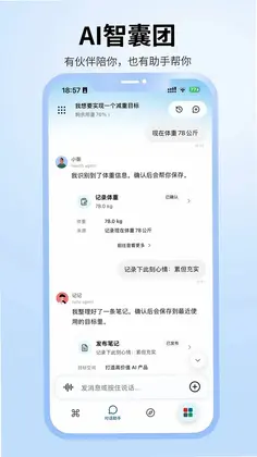ħ���ռ�-MoolyԤ��ͼ