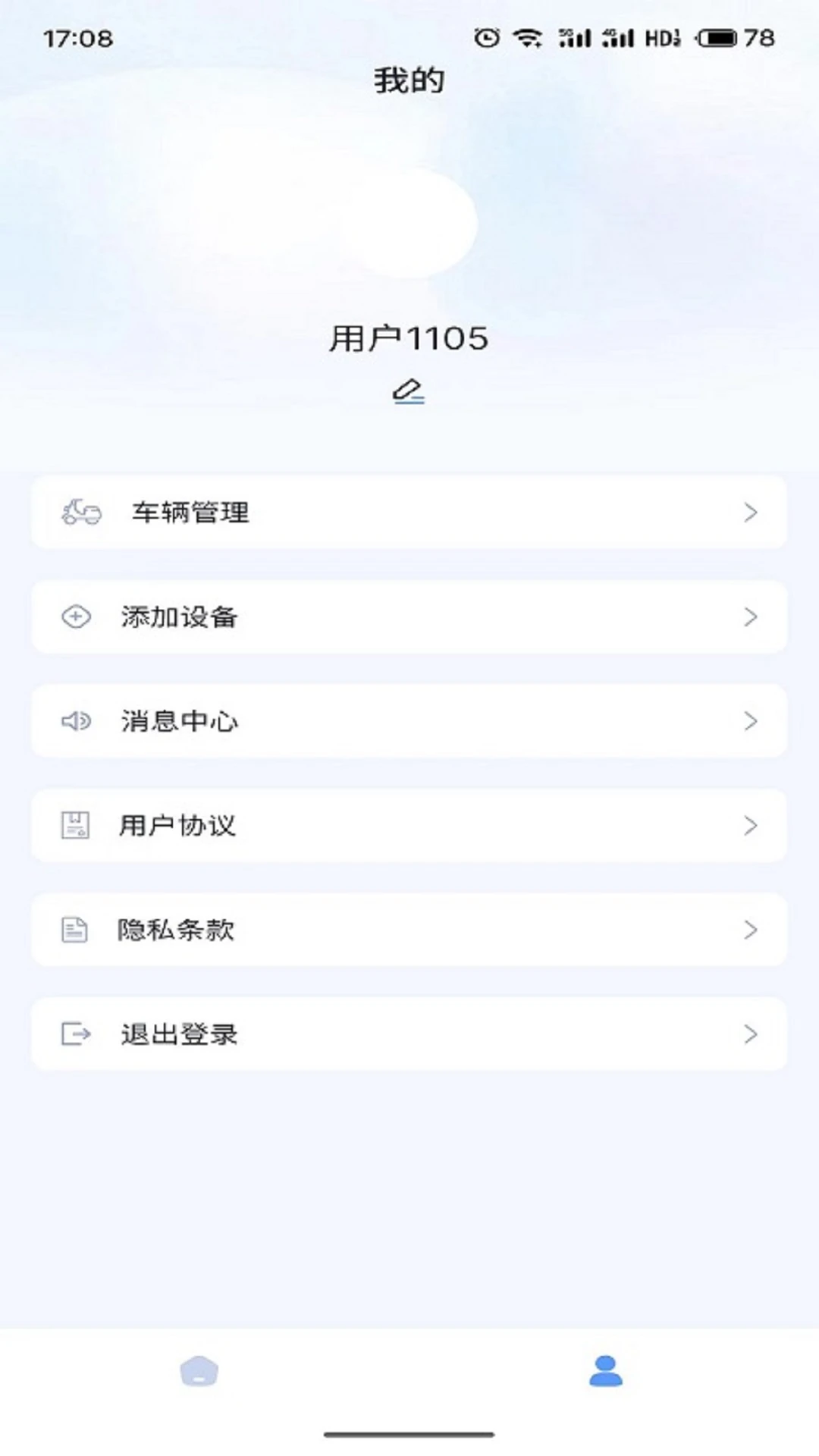 �󶨳�������