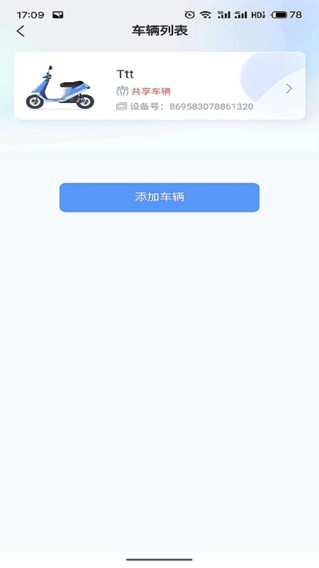 ����ʵʱ״̬�鿴