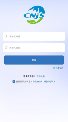 CNJS AutoColor界面预览